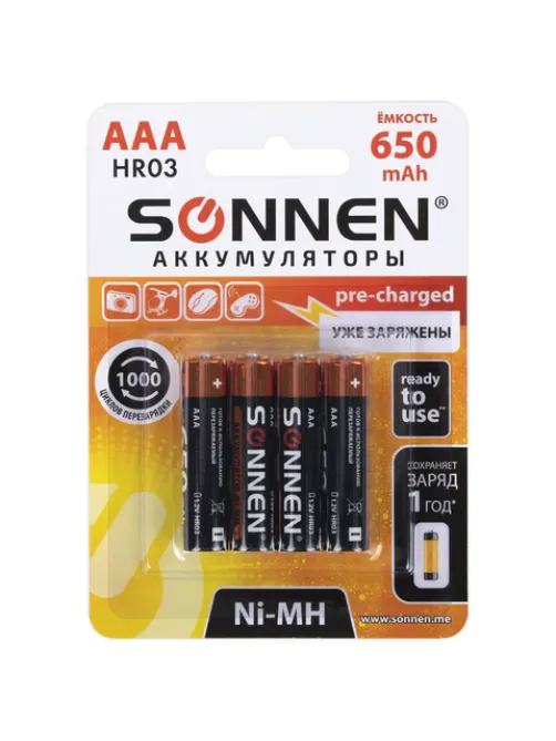 Батарейки аккумуляторные Ni-Mh мизинчиковые КОМПЛЕКТ 4 шт., AAA (HR03) 650 mAh, SONNEN, 455609