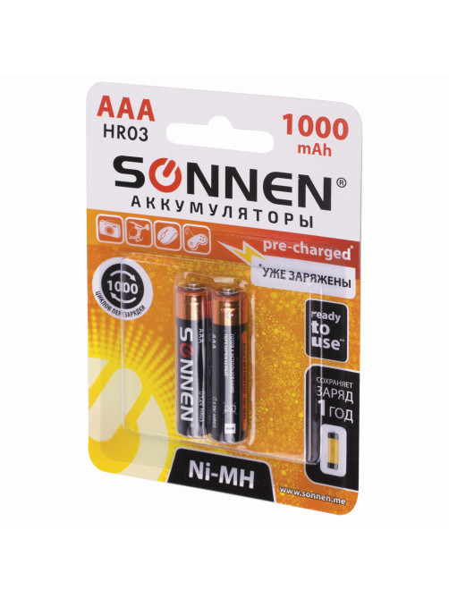 Батарейки аккумуляторные Ni-Mh мизинчиковые КОМПЛЕКТ 2 шт., AAA (HR03) 1000 mAh, SONNEN, 454237
