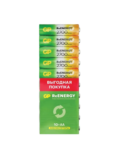 Батарейки аккумуляторные GP ReEnergy Ni-Mh пальчиковые КОМПЛЕКТ 10 шт., АА (HR6), 2600 mAh, 270AAHCRGY, 270AAHC-CRB10