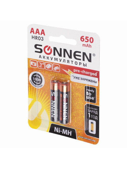 Батарейки аккумуляторные Ni-Mh мизинчиковые КОМПЛЕКТ 2 шт., AAA (HR03) 650 mAh, SONNEN, 454236