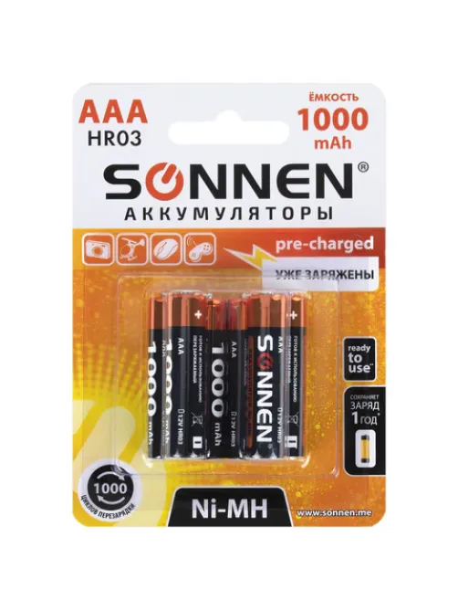 Батарейки аккумуляторные Ni-Mh мизинчиковые КОМПЛЕКТ 6 шт., AAA (HR03) 1000 mAh, SONNEN, 455611