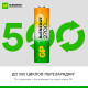 Батарейки аккумуляторные GP ReEnergy Ni-Mh пальчиковые КОМПЛЕКТ 2 шт., АА (HR6), 2600 mAh, 270AAHCRGY, 270AAHCRGY-2CR