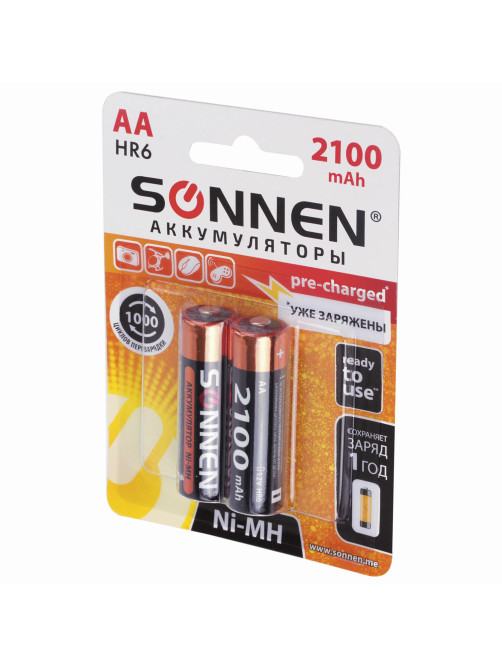 Батарейки аккумуляторные Ni-Mh пальчиковые КОМПЛЕКТ 2 шт., АА (HR6) 2100 mAh, SONNEN, 454234