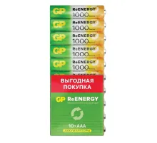 Батарейки аккумуляторные GP ReEnergy Ni-Mh мизинчиковые КОМПЛЕКТ 10 шт., ААА (HR03), 950 mAh, 100AAAHCRGY, 100AAAHC-CRB10