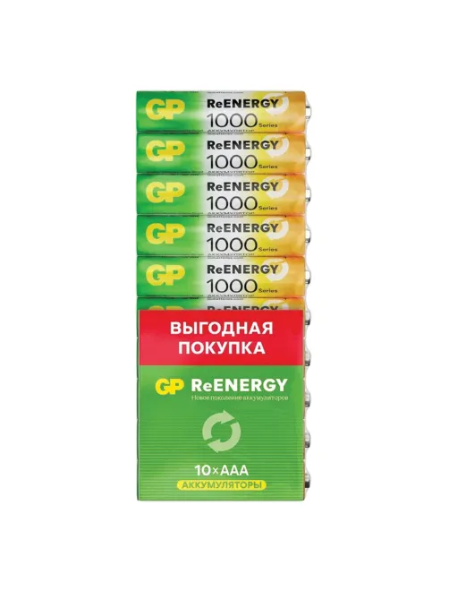 Батарейки аккумуляторные GP ReEnergy Ni-Mh мизинчиковые КОМПЛЕКТ 10 шт., ААА (HR03), 950 mAh, 100AAAHCRGY, 100AAAHC-CRB10