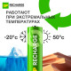 Батарейки аккумуляторные GP ReCharge Ni-Mh пальчиковые КОМПЛЕКТ 2 шт., АА (HR6) 1000 mAh, 100AAHCV, 100AAHCV-2CRSB