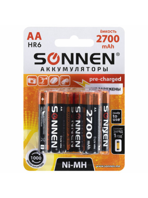Батарейки аккумуляторные Ni-Mh пальчиковые КОМПЛЕКТ 6 шт., АА (HR6) 2700 mAh, SONNEN, 455608