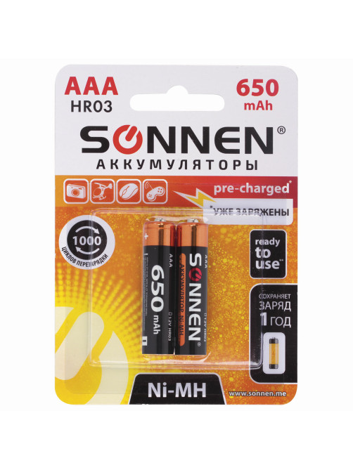 Батарейки аккумуляторные Ni-Mh мизинчиковые КОМПЛЕКТ 2 шт., AAA (HR03) 650 mAh, SONNEN, 454236