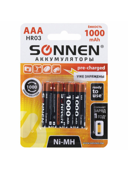 Батарейки аккумуляторные Ni-Mh мизинчиковые КОМПЛЕКТ 4 шт., AAA (HR03) 1000 mAh, SONNEN, 455610