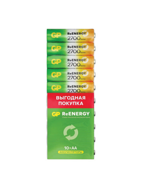 Батарейки аккумуляторные GP ReEnergy Ni-Mh пальчиковые КОМПЛЕКТ 10 шт., АА (HR6), 2600 mAh, 270AAHCRGY, 270AAHC-CRB10