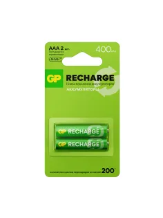 Батарейки аккумуляторные GP ReCharge Ni-Mh мизинчиковые КОМПЛЕКТ 2 шт., ААА (HR03) 400 mAh, 40AAAHCV, 40AAAHCV-2CRSB