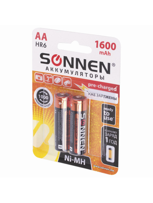Батарейки аккумуляторные Ni-Mh пальчиковые КОМПЛЕКТ 2 шт., АА (HR6) 1600 mAh, SONNEN, 454233