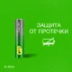 Батарейки КОМПЛЕКТ 10 шт., GP Super G-Tech, AAA (LR03, 24А), алкалиновые, мизинчиковые, в пленке, GP 24A-2CRB10