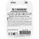 Батарейка литиевая SONNEN Lithium CR1632, 