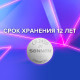 Батарейка литиевая SONNEN Lithium CR2450 
