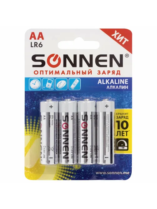 Батарейки КОМПЛЕКТ 4 шт., SONNEN Alkaline, АА (LR6, 15А), алкалиновые, пальчиковые, блистер, 451085