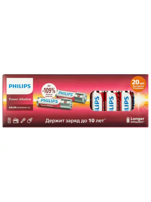 Батарейки алкалиновые 