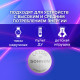 Батарейка литиевая SONNEN Lithium CR1220 