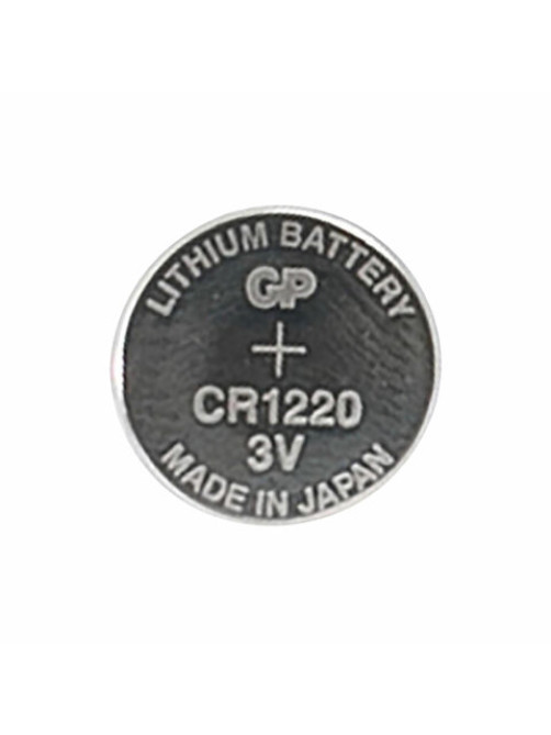 Батарейка литиевая GP Lithium CR1220 