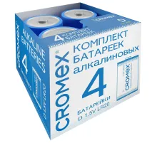 Батарейки алкалиновые КОМПЛЕКТ 4 шт., CROMEX (КРОМЕКС) Alkaline, D (LR20, 13А), короб, 456454