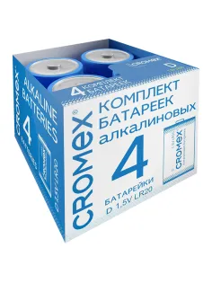 Батарейки алкалиновые КОМПЛЕКТ 4 шт., CROMEX (КРОМЕКС) Alkaline, D (LR20, 13А), короб, 456454