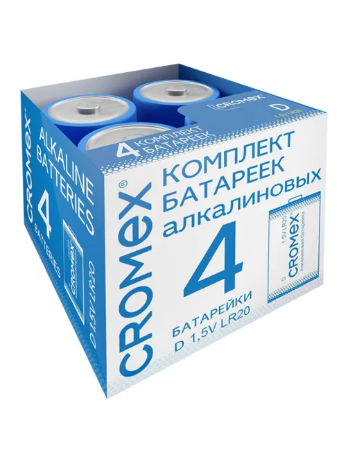 Батарейки алкалиновые КОМПЛЕКТ 4 шт., CROMEX (КРОМЕКС) Alkaline, D (LR20, 13А), короб, 456454