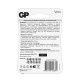 Батарейки литиевые GP Lithium CR2032 