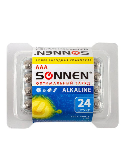 Батарейки КОМПЛЕКТ 24 шт, SONNEN Alkaline, ААА (LR03, 24А), алкалиновые, мизинчиковые, короб, 455096