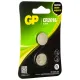 Батарейки литиевые GP Lithium CR2016 