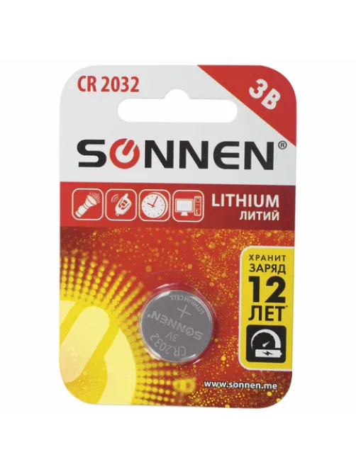 Батарейка литиевая SONNEN Lithium CR2032 
