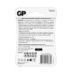 Батарейки литиевые GP Lithium CR2032 
