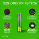 Батарейки КОМПЛЕКТ 20 шт., GP Super G-Tech, AAA (LR03, 24А), алкалиновые, мизинчиковые, 24A-2CRVS20, GP 24A-2CRVS20