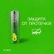 Батарейки КОМПЛЕКТ 10 шт., GP Super G-Tech, AA (LR6,15А), алкалиновые, пальчиковые, в пленке, 15A-2CR, GP 15A-2CRB10