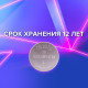 Батарейка литиевая SONNEN Lithium CR2016 