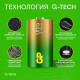 Батарейки КОМПЛЕКТ 2 шт., GP Ultra G-Tech, D (LR20, 13А), алкалиновые, блистер, 13AU-CR2