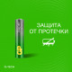 Батарейки КОМПЛЕКТ 4 шт., GP Super G-Tech, AAA (LR03, 24А), алкалиновые, мизинчиковые, блистер, 24A-2