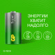 Батарейки КОМПЛЕКТ 2 шт., GP Super G-Tech, С (LR14, 14А), алкалиновые, в пленке, 14A-OS2