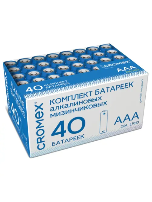 Батарейки алкалиновые 