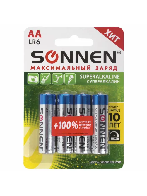 Батарейки КОМПЛЕКТ 4 шт., SONNEN Super Alkaline, АА (LR6,15А), алкалиновые, пальчиковые, блистер, 451094