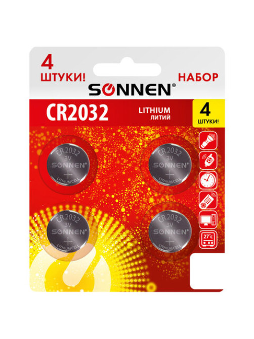 Батарейки литиевые SONNEN Lithium CR2032, 