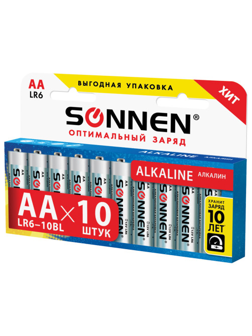 Батарейки КОМПЛЕКТ 10 шт., SONNEN Alkaline, АА (LR6, 15А), алкалиновые, пальчиковые, короб, 451086