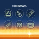 Батарейки литиевые PHILIPS Lithium CR2032 