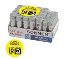 Батарейки КОМПЛЕКТ 30 (20+10) шт., SONNEN Alkaline, AA+ААА (LR6+LR03), в коробке, 455097