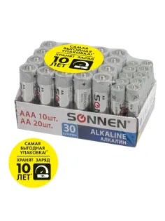 Батарейки КОМПЛЕКТ 30 (20+10) шт., SONNEN Alkaline, AA+ААА (LR6+LR03), в коробке, 455097