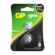 Батарейки литиевые GP Lithium CR2025 
