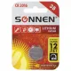 Батарейка литиевая SONNEN Lithium CR2016 