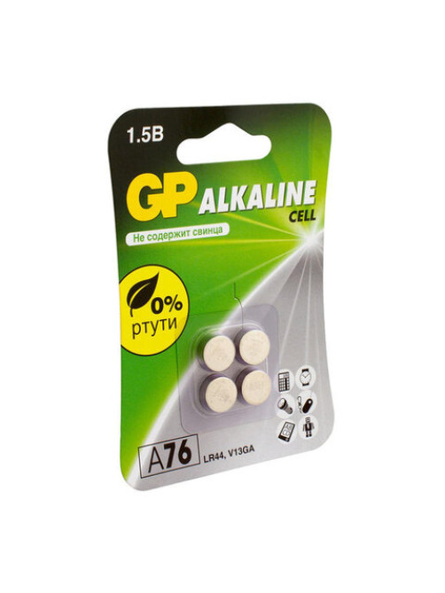 Батарейки КОМПЛЕКТ 4 шт., GP Alkaline, A76 (G13, LR44), алкалиновая, блистер, A76-С10, A76F-2CRU4