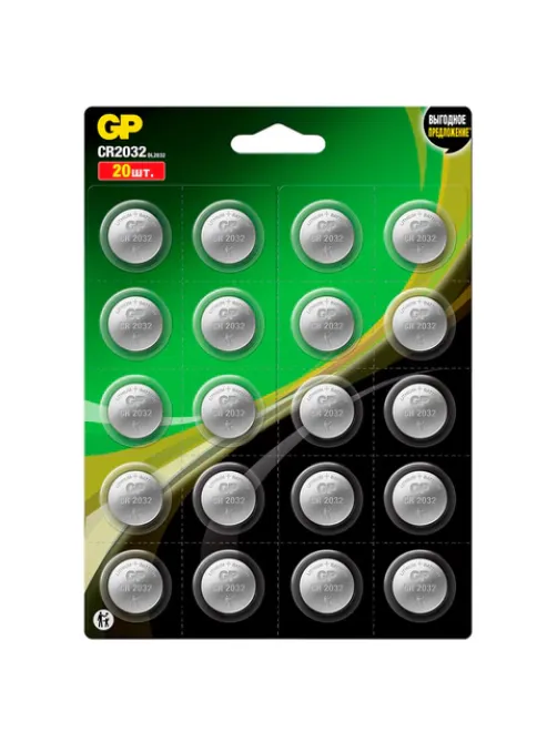 Батарейки литиевые GP Lithium CR2032 