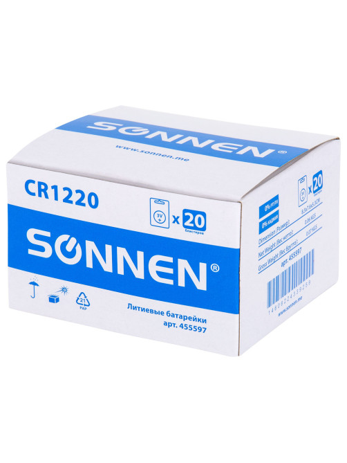 Батарейка литиевая SONNEN Lithium CR1220 