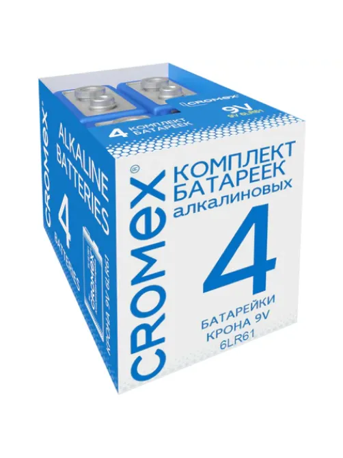 Батарейки алкалиновые КОМПЛЕКТ 4 шт., CROMEX (КРОМЕКС) Alkaline, Крона 9V (6LR61, 6LF22, 1604A), короб, 456453
